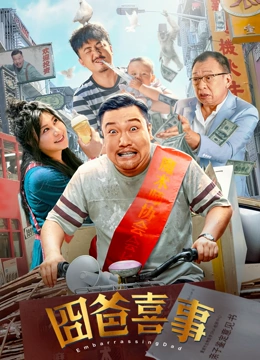 香妃影院免费观看电视剧平台